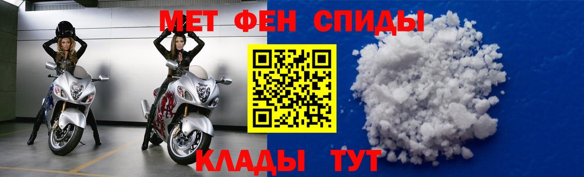 Южно-Сахалинск  АМФЕТАМИН  Вход с VPN  OMG зеркало  дарк нет Telegram  АМФЕТАМИН 98% 