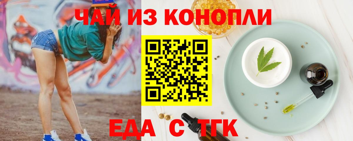 Экстази  Меф кристаллы  Cocaine  Купить  Южно-Сахалинск  НБОМе  COCAIN  Гашиш  Вход с VPN 