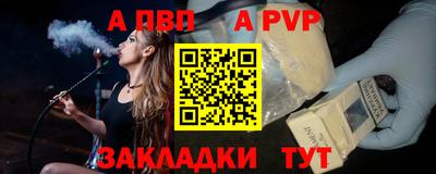 MDMA Ликино-Дулёво