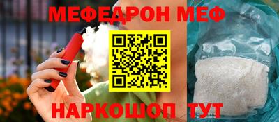 каннабис Ливны