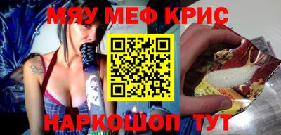 каннабис Ливны