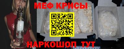 MDMA Ликино-Дулёво