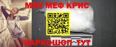 MDMA Ликино-Дулёво
