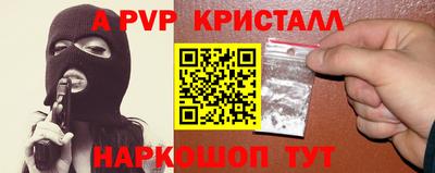 скорость Лесосибирск