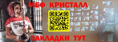 скорость Лесосибирск