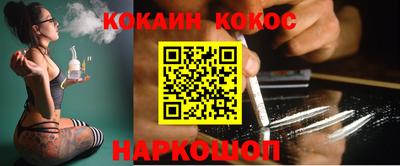 скорость Лесосибирск