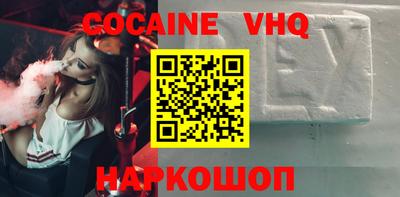 MDMA Ликино-Дулёво