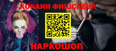 скорость Лесосибирск