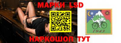 скорость Лесосибирск