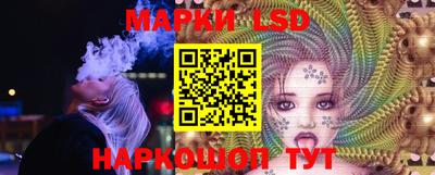 скорость Лесосибирск