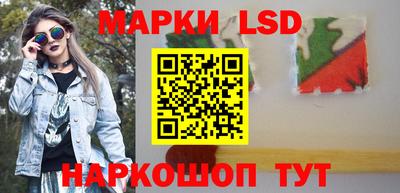 скорость Лесосибирск