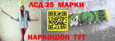 MDMA Ликино-Дулёво