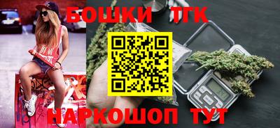 скорость Лесосибирск