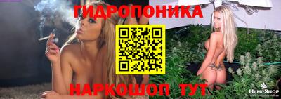 MDMA Ликино-Дулёво