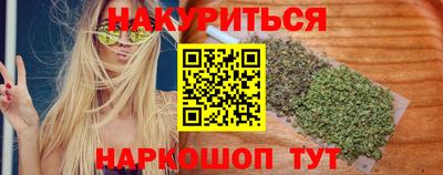 MDMA Ликино-Дулёво