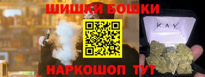 MDMA Ликино-Дулёво