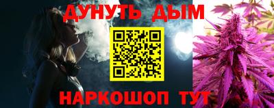 MDMA Ликино-Дулёво