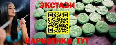 каннабис Ливны