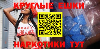 скорость Лесосибирск