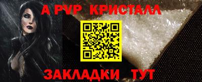 MDMA Ликино-Дулёво