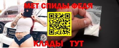 скорость Лесосибирск