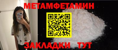 скорость Лесосибирск