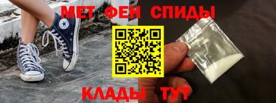 каннабис Ливны