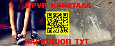 скорость Лесосибирск