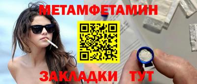 скорость Лесосибирск