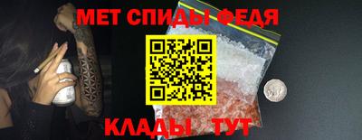 каннабис Ливны