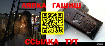 MDMA Ликино-Дулёво