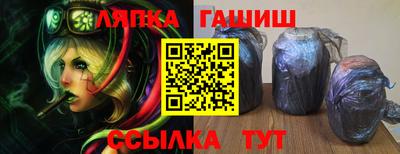 MDMA Ликино-Дулёво