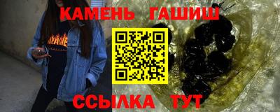 MDMA Ликино-Дулёво