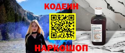 MDMA Ликино-Дулёво