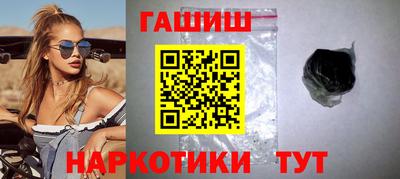 MDMA Ликино-Дулёво