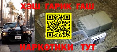 MDMA Ликино-Дулёво