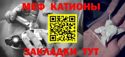 скорость Лесосибирск