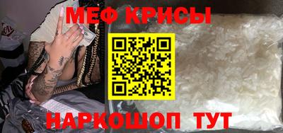 каннабис Ливны