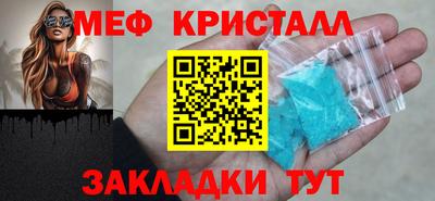 скорость Лесосибирск