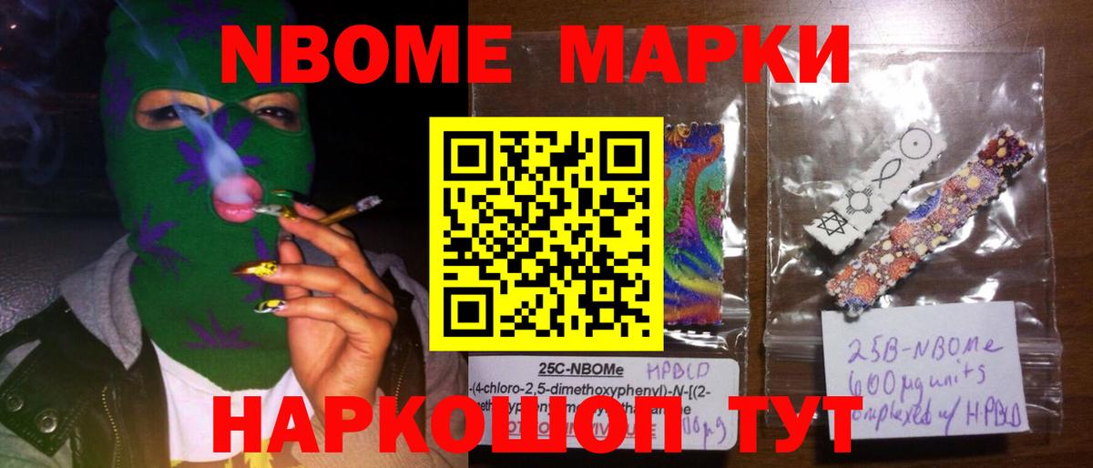 ЛСД экстази ecstasy  Вход с VPN  LSD-25 экстази кислота  Южно-Сахалинск 